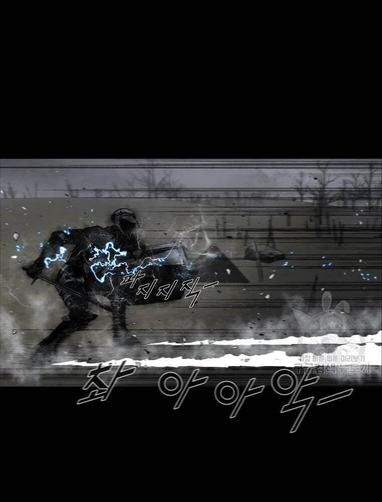 mật mã mê cung chapter 33 14