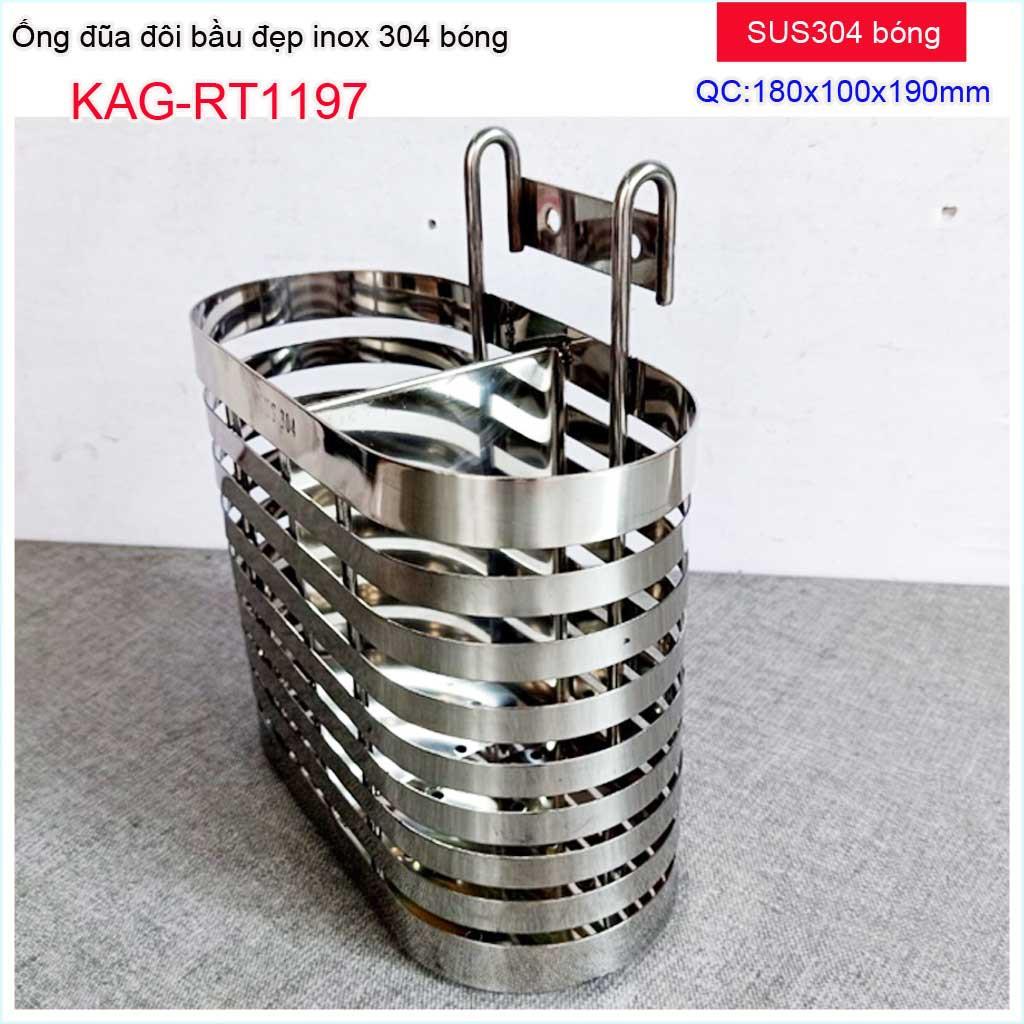 Ống đựng đũa Inox 304 không gỉ, ống đũa nhà bếp Inox SUS304, ống đũa cao cấp nam dẹt KAG-RT1197