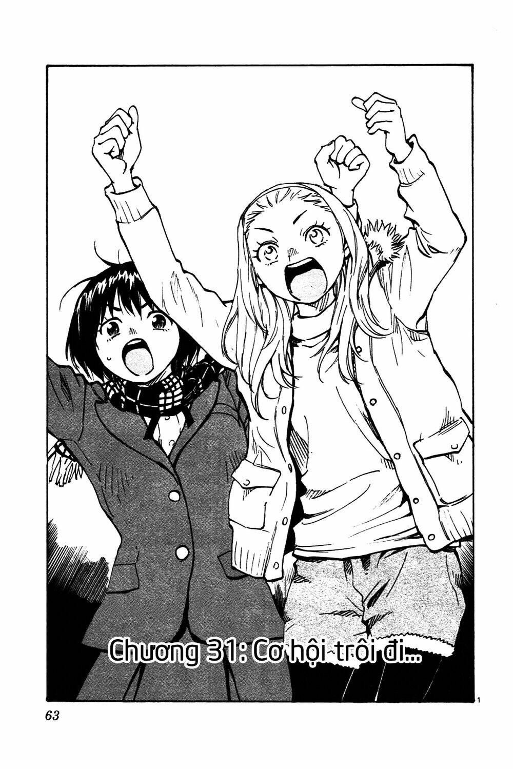 be blues! - ao ni nare chapter 31 2