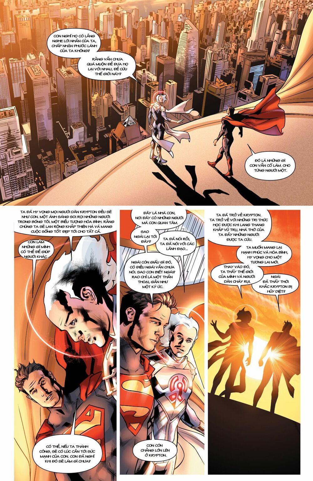 justice league of america chapter 2 25