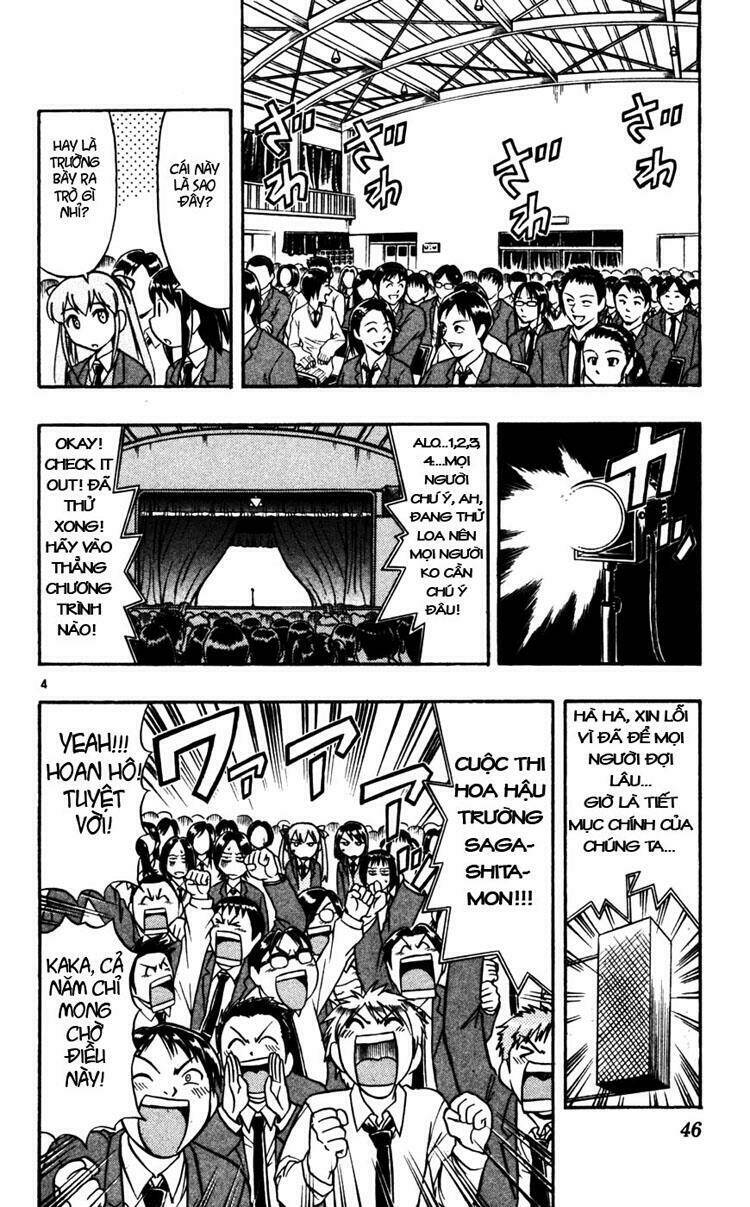 ai kora chapter 53 4