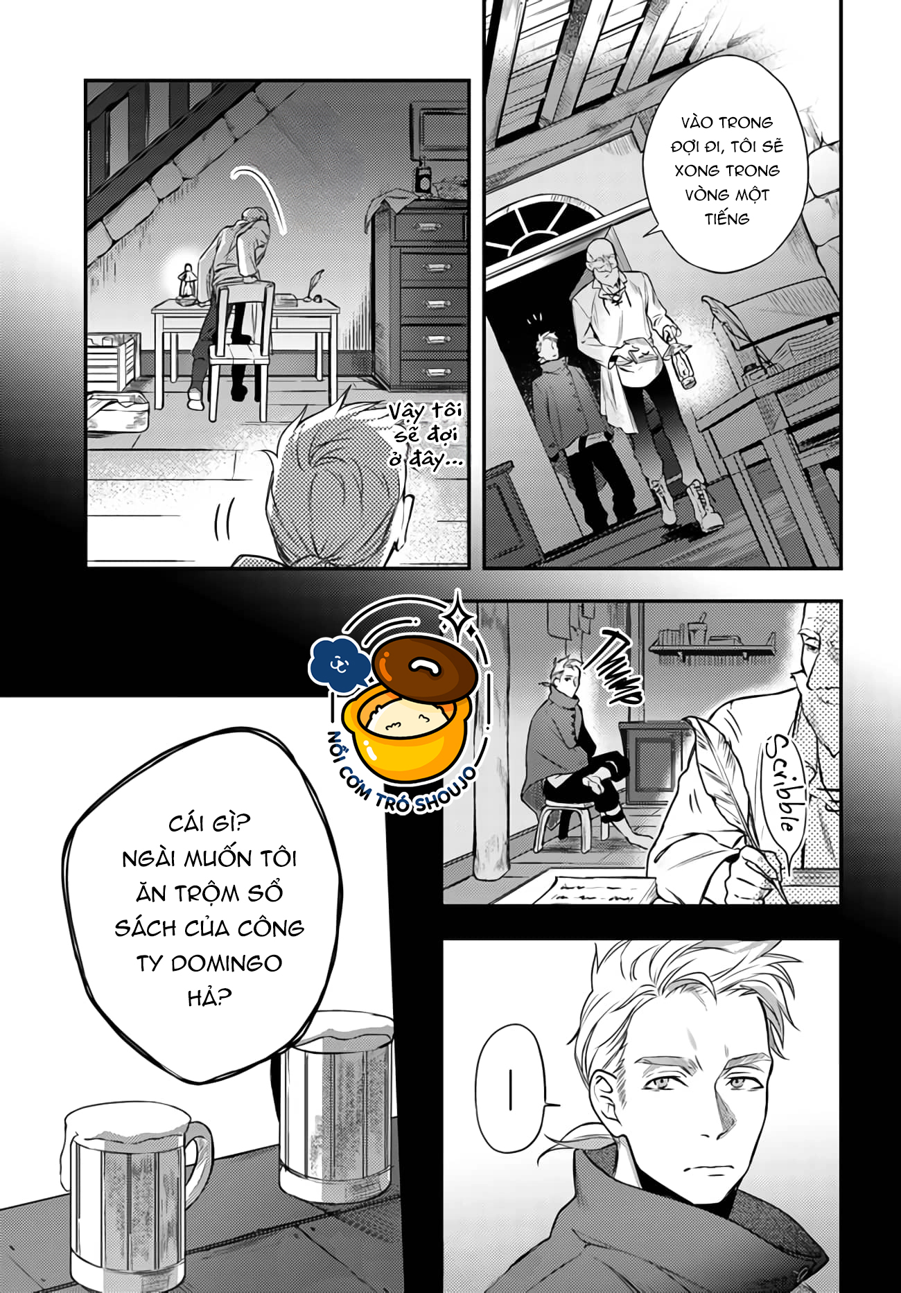 với một ngày còn lại, ta sẽ phá nát các lá lá cờ hủy diệt chapter 7.1 17