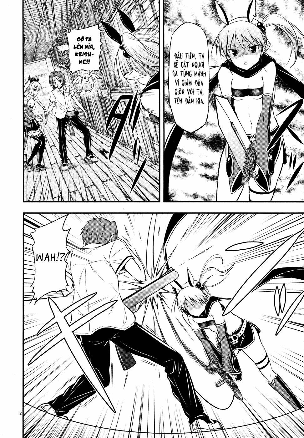 zetsurin! chapter 3 3