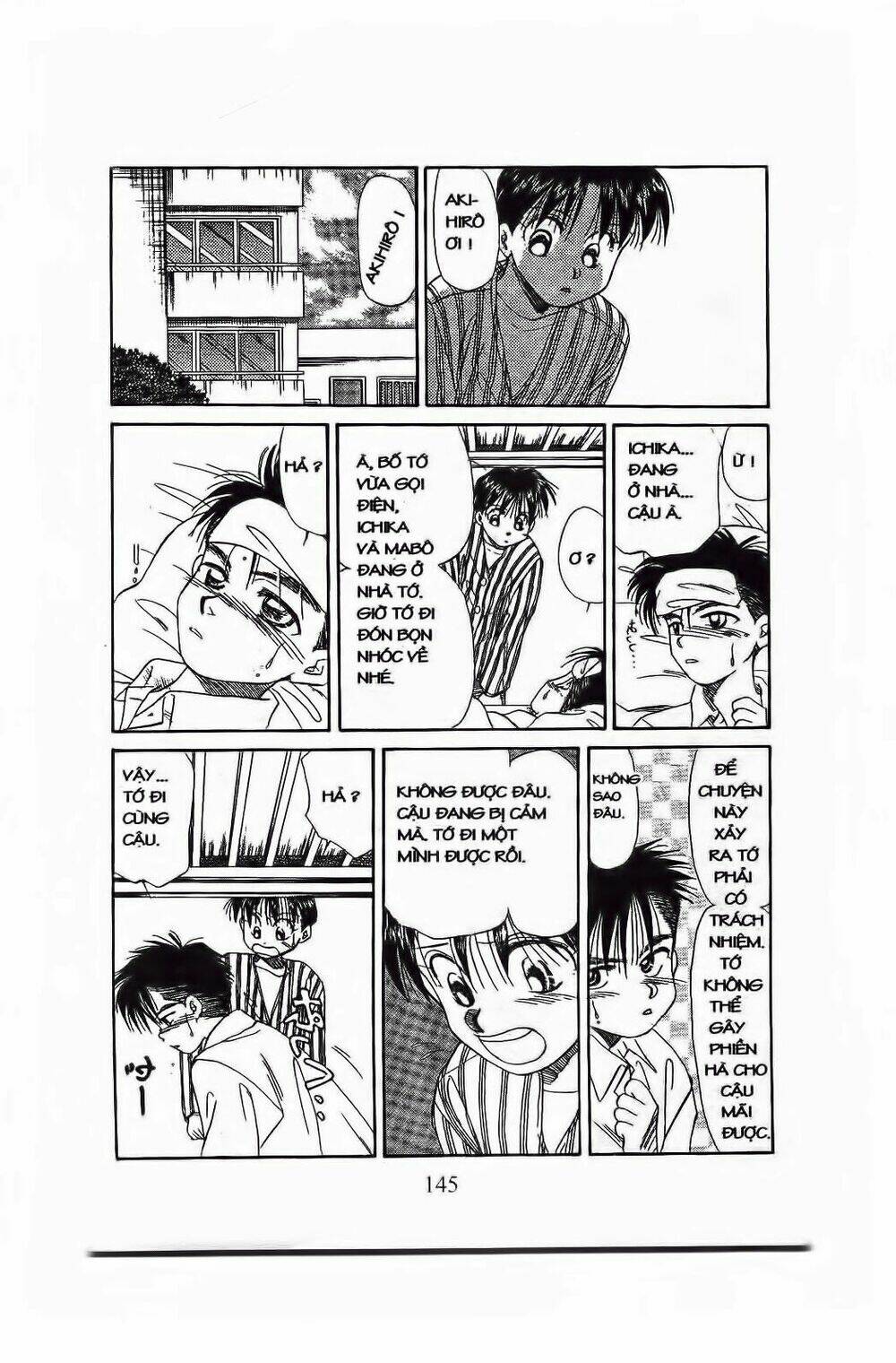 em bé và tôi chapter 59 24