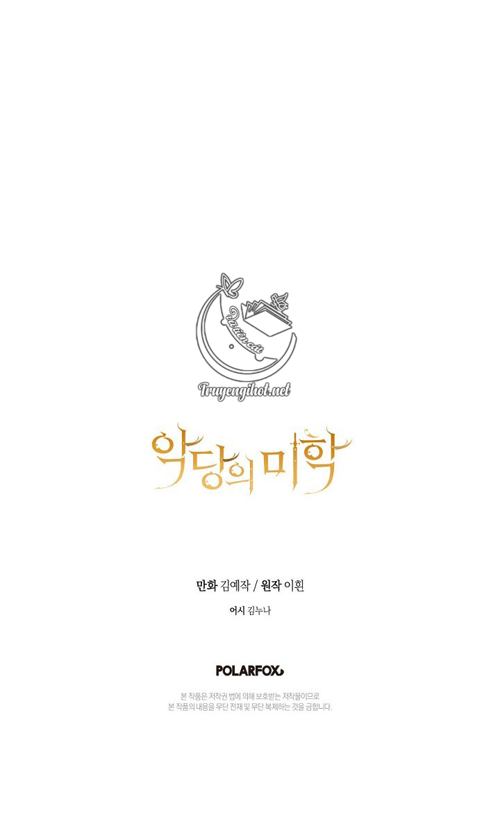 mối tình lãng mạn với kẻ phản diện chapter 38.2 38