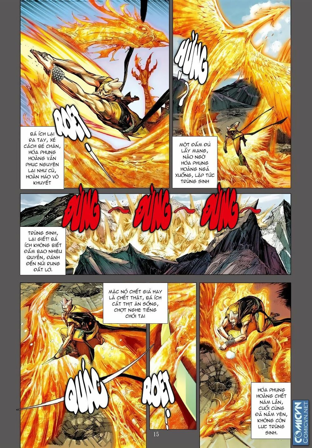 sơn hải kinh truyện chapter 20 14