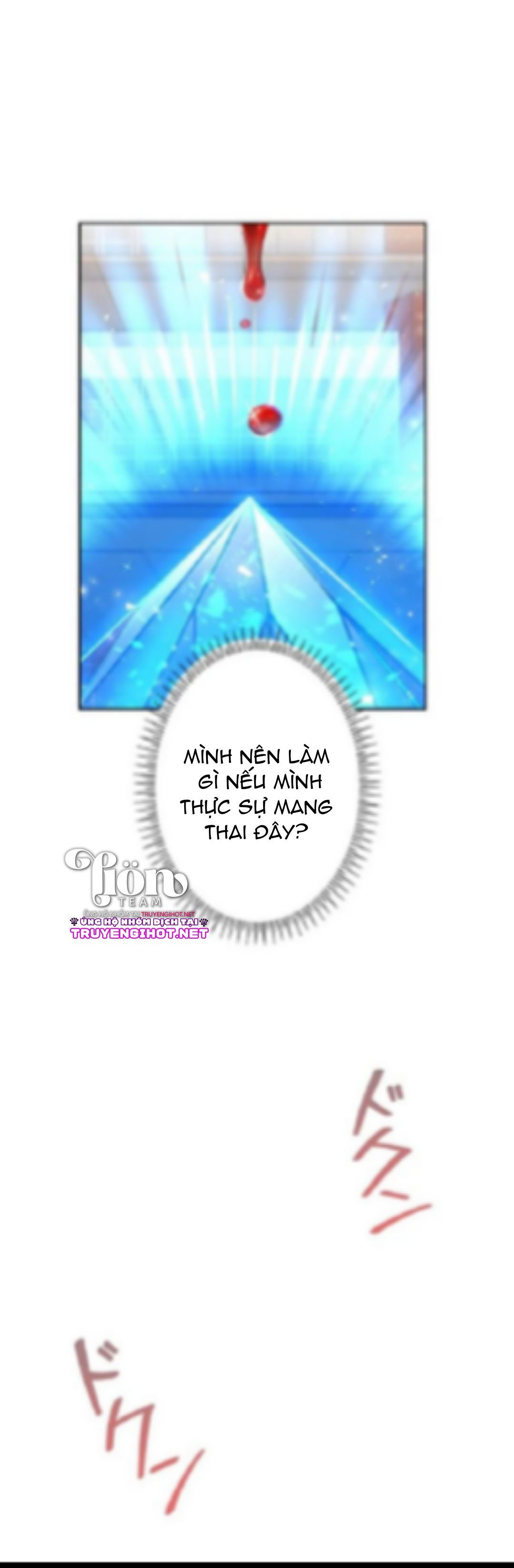 là nhân vật phụ nhưng tôi bây giờ thành mẹ rồi chapter 4.1 13