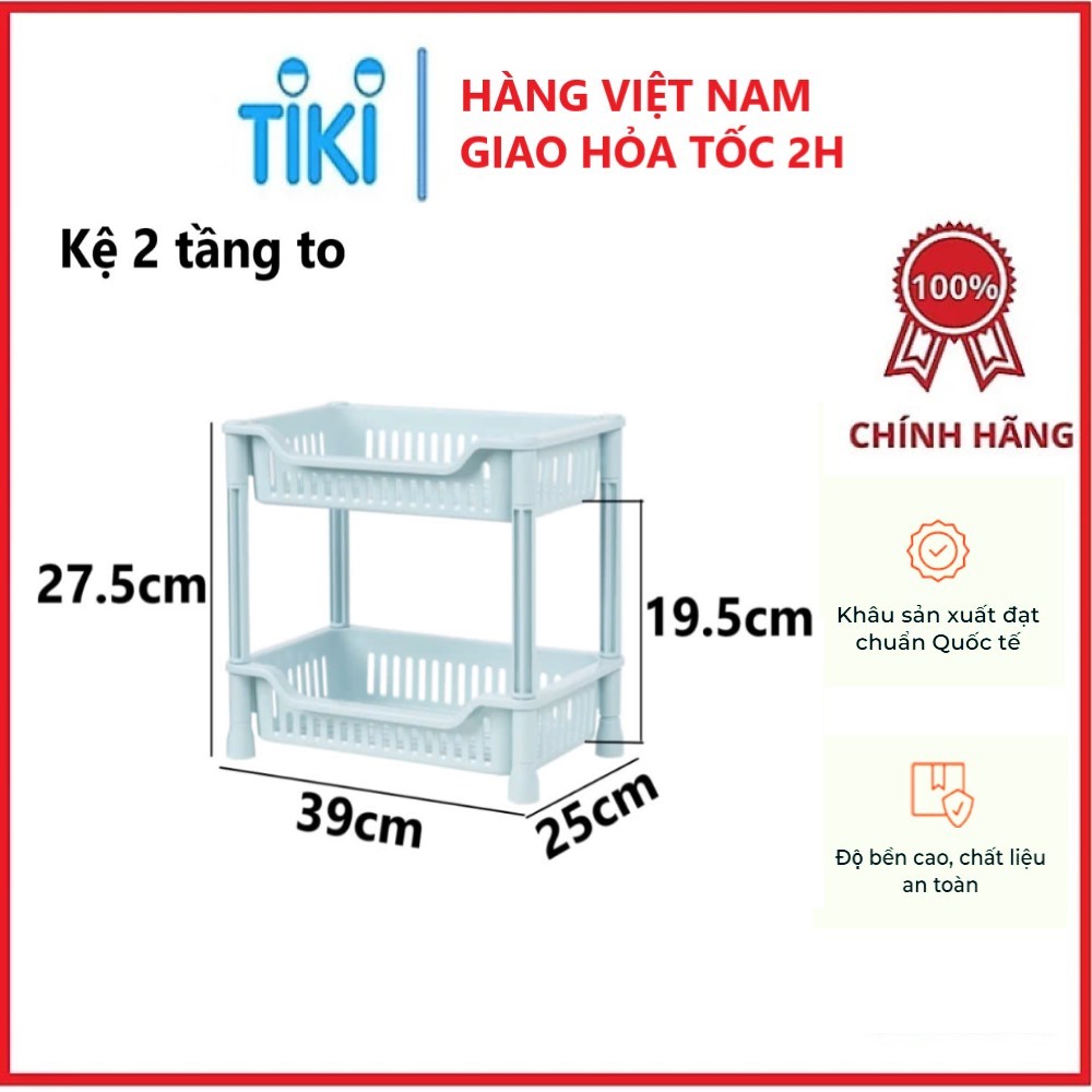 Kệ chữ nhật 2 Tầng , Kệ nhựa đựng đồ đa năng , kệ lắp ráp 2 tầng Việt Nhật 5538 - Hàng chính hãng ( Giao màu ngẫu nhiên)