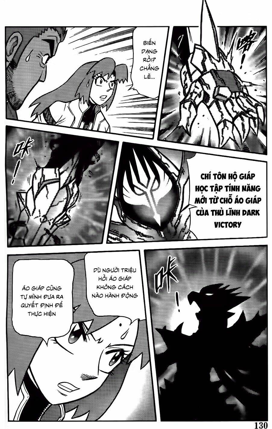 hiệp sĩ giấy g chapter 98.1 8