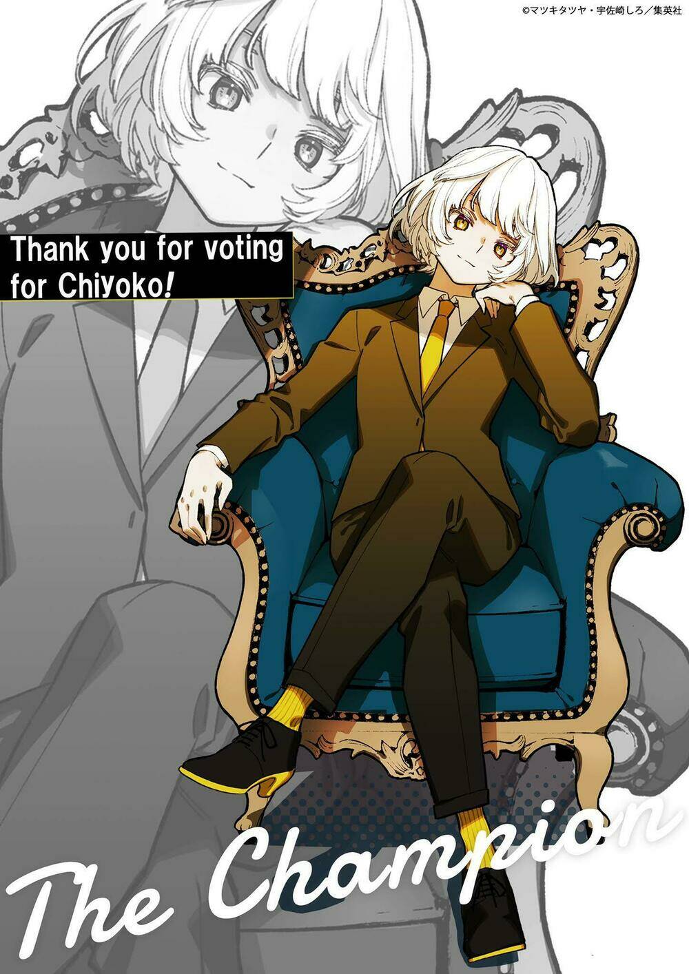 nữ diễn viên tài năng chapter 107 6