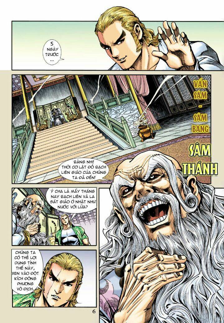 Tân Tác Long Hổ Môn Chapter 183 - Trang 5