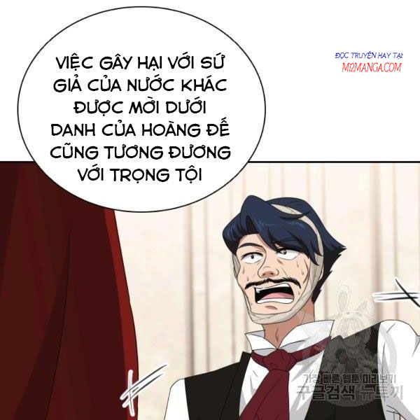 cuốn sách của lagier Chapter 26.22 - Next Chapter 27