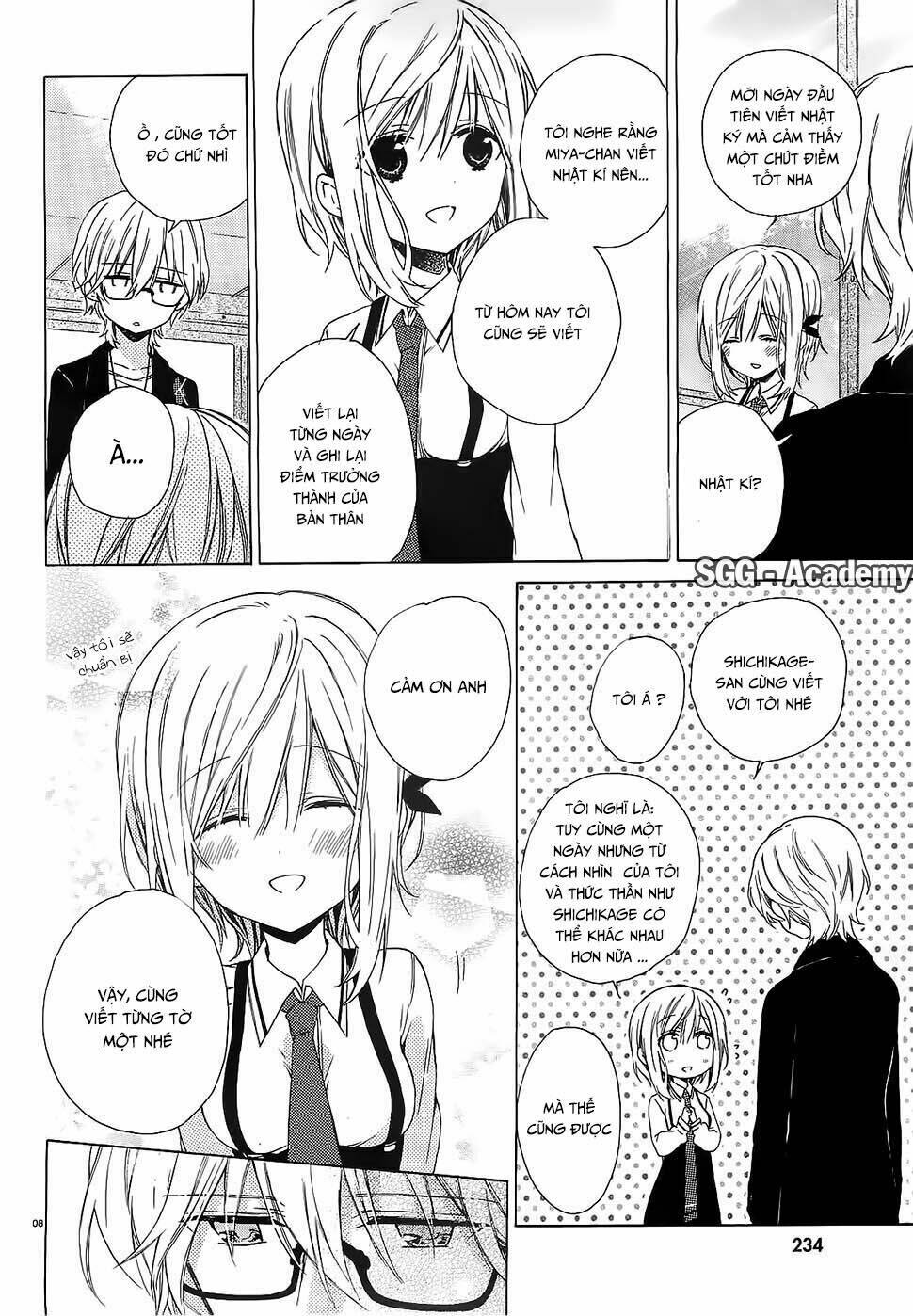 kudamimi no neko chapter 3 11