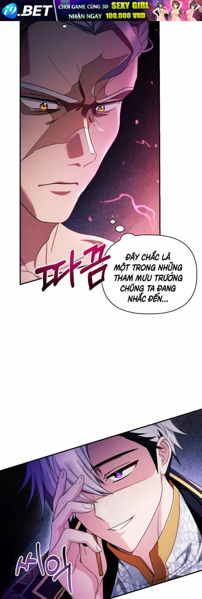 Kí Sự Hồi Quy chapter 120 63