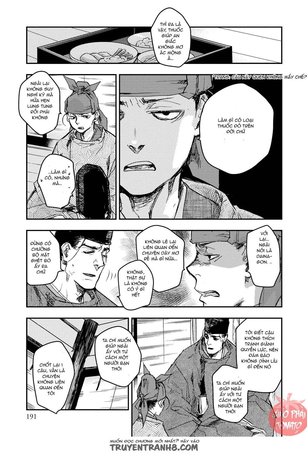 ứng thiên môn chapter 21 21