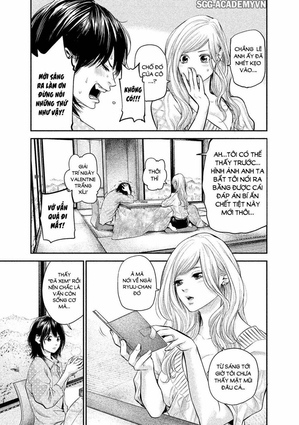 đạo luật nhiều vợ chapter 114 7