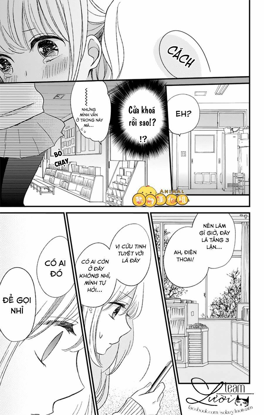 kimi wa nani mo shiranai chapter 7 22