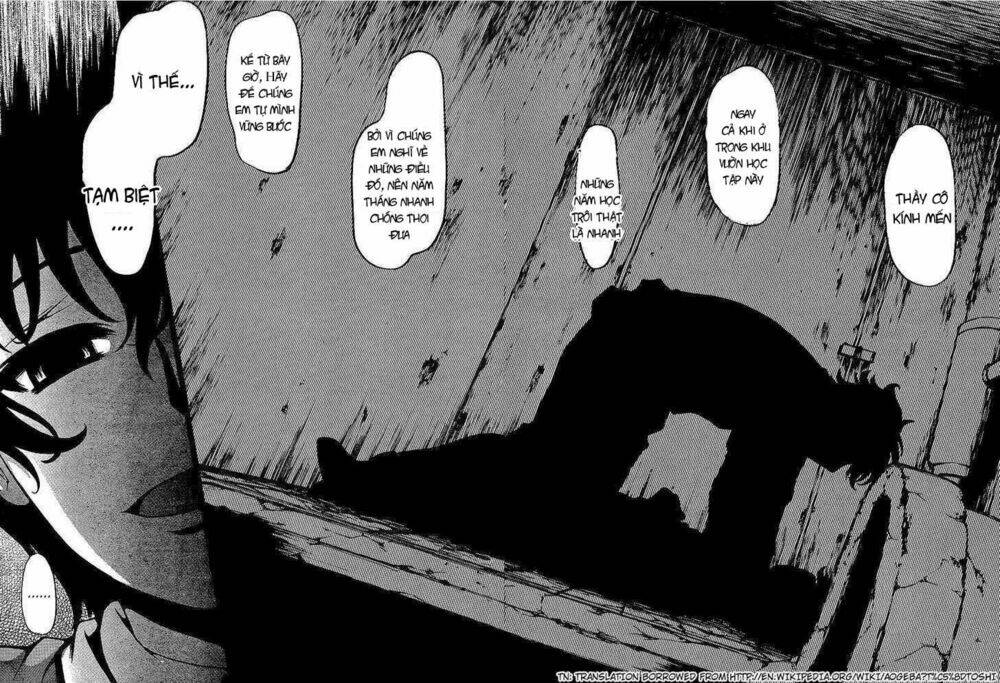 higanbana no saku yoru ni chapter 4 9