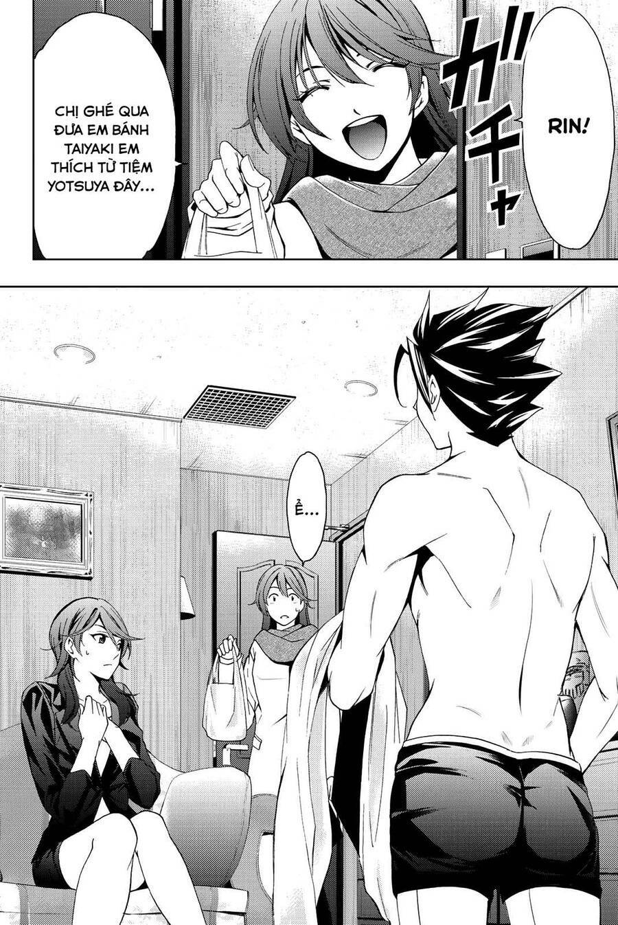 succubus & hitman chapter 77 15