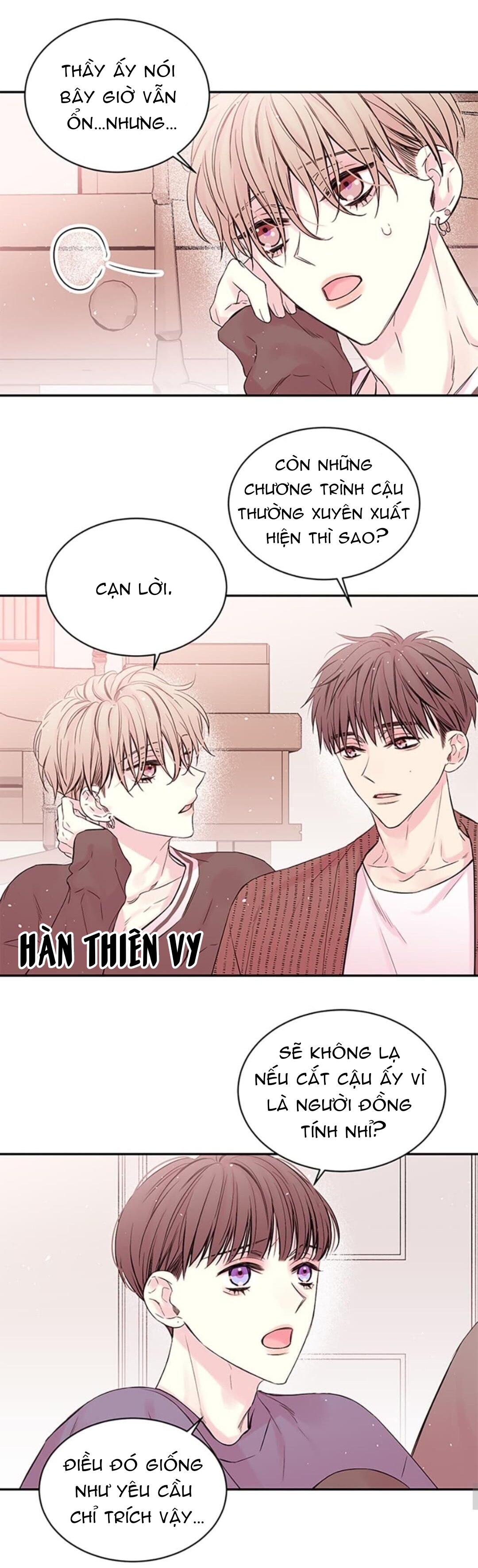 in my closet chapter 26 6