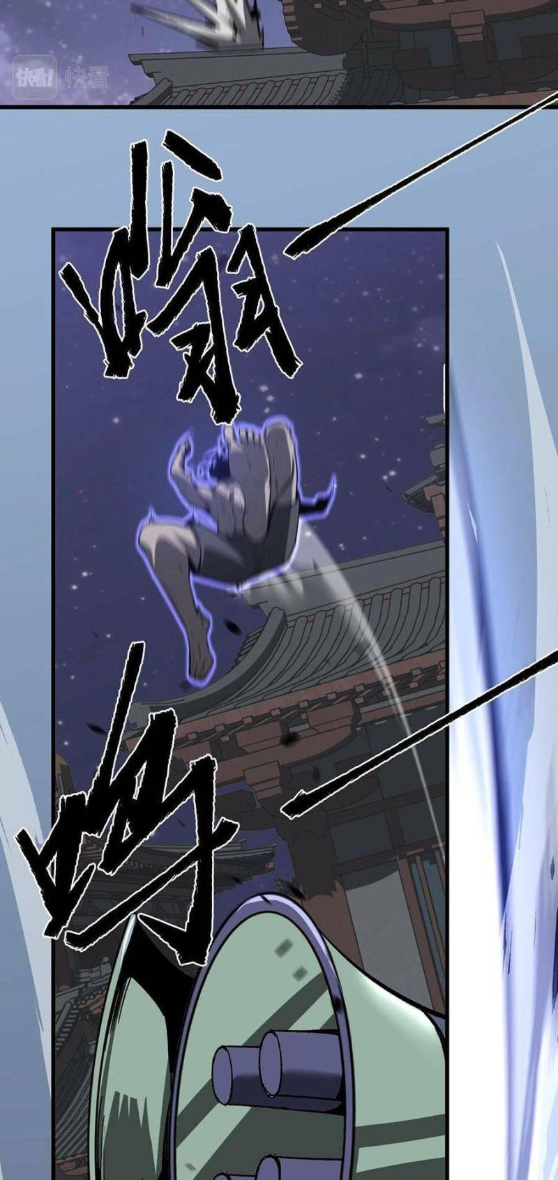 siêu tiến hóa chapter 87 9