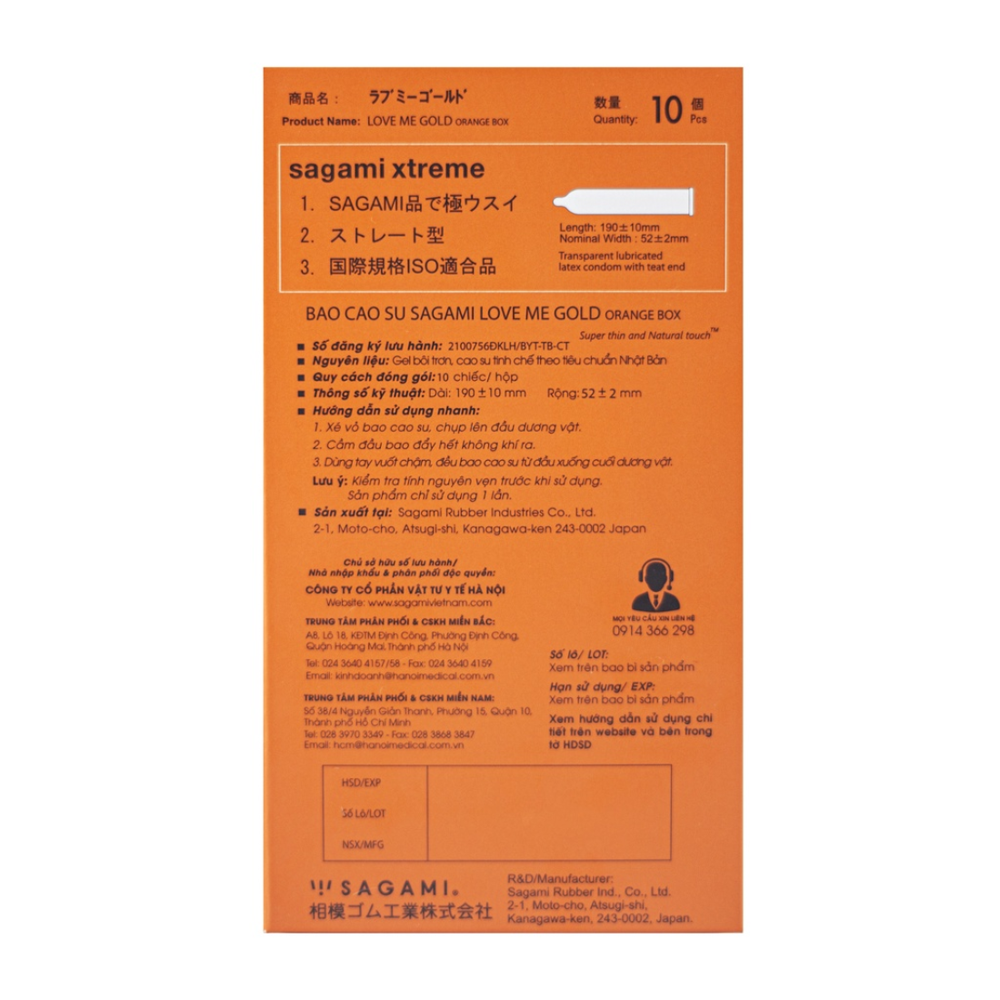 Bao cao su Sagami Orange kiểu truyền thống hộp 10 chiếc