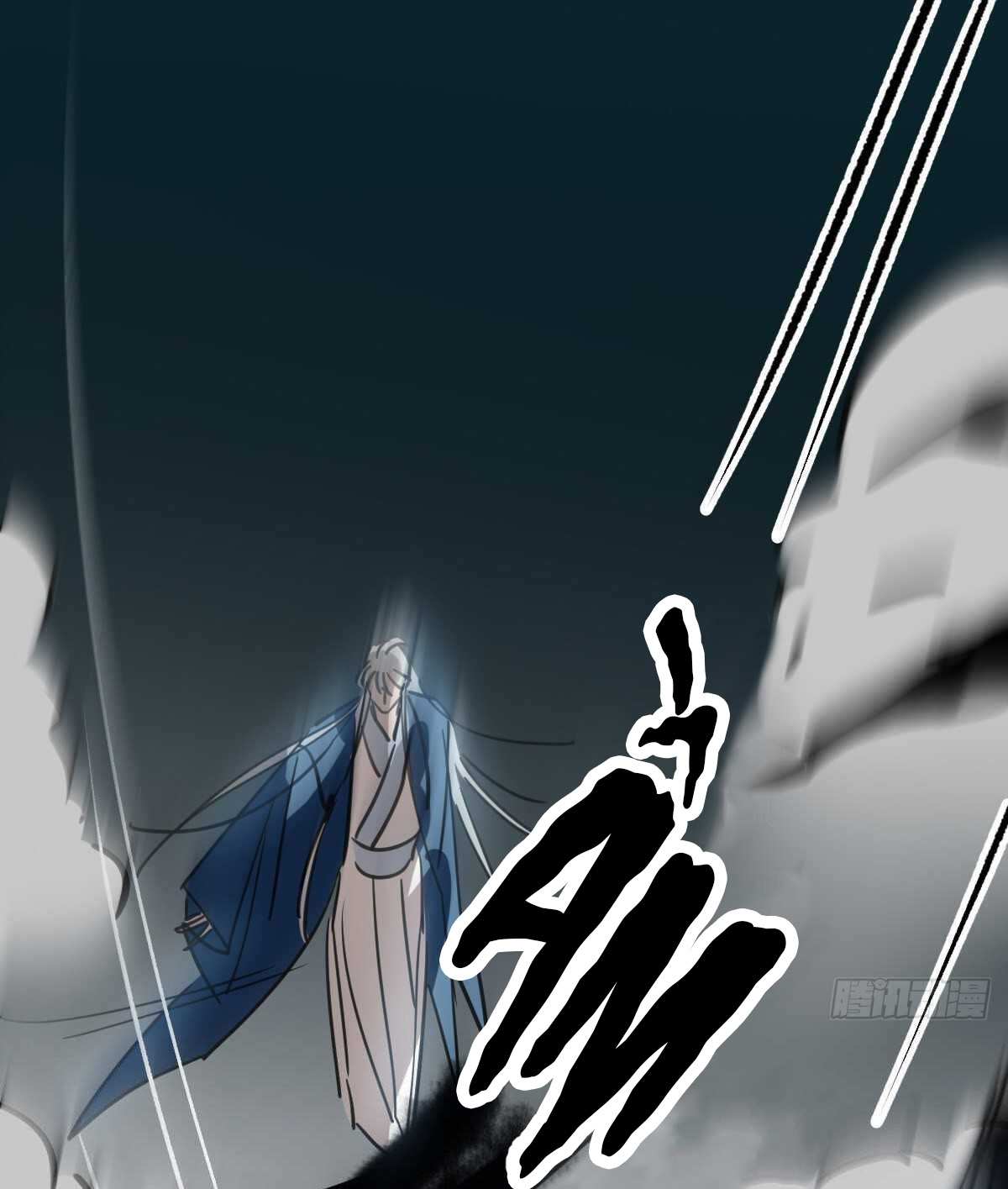 Bắt Lấy Ngao Ngao chapter 135 - Trang 7
