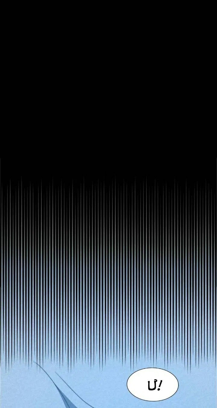 bí mật của omega k chapter 30 2