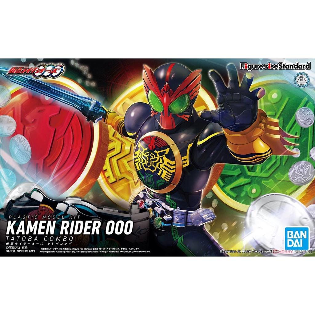 Bộ lắp ráp Bandai Figure-rise Standard KAMEN RIDER OOO TATOBA COMBO