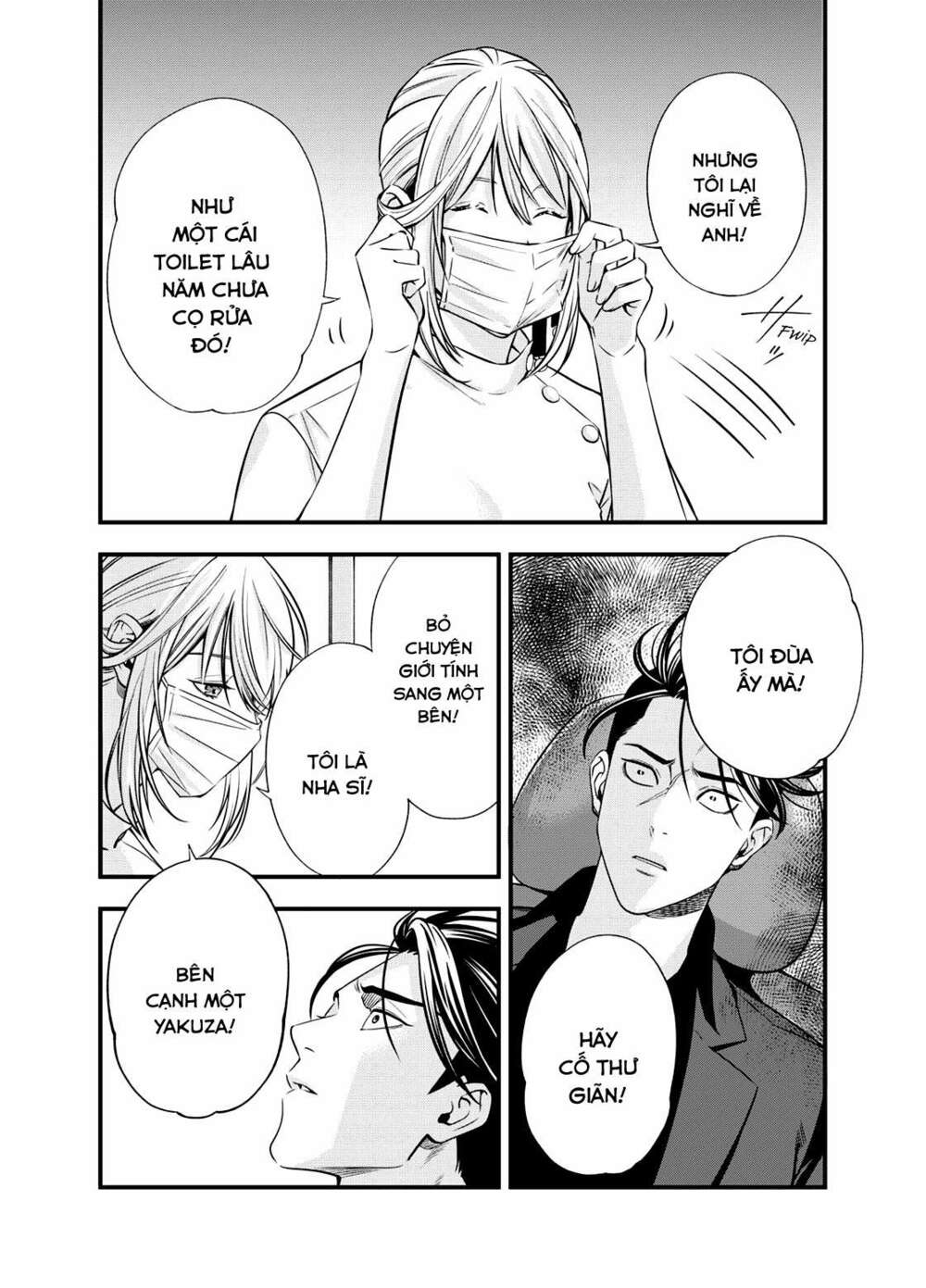 excuse me dentist, its touching me! chapter 1 25