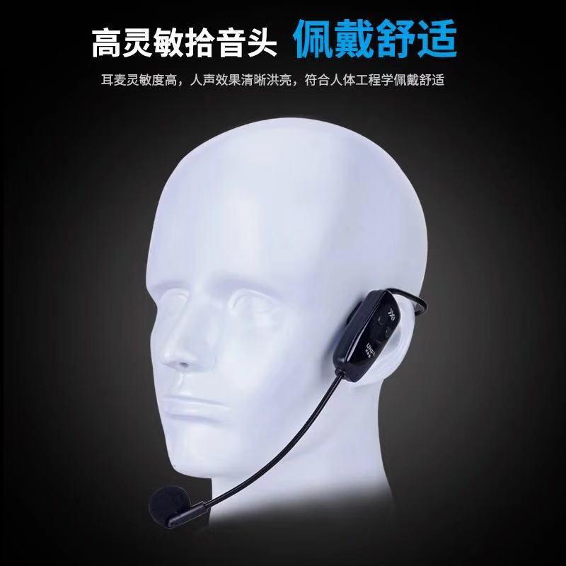 Micro không dây UHF phong cách mới nhất giáo viên loa ong nhỏ hiệu suất tai nghe sân khấu chung micro gắn trên đầu