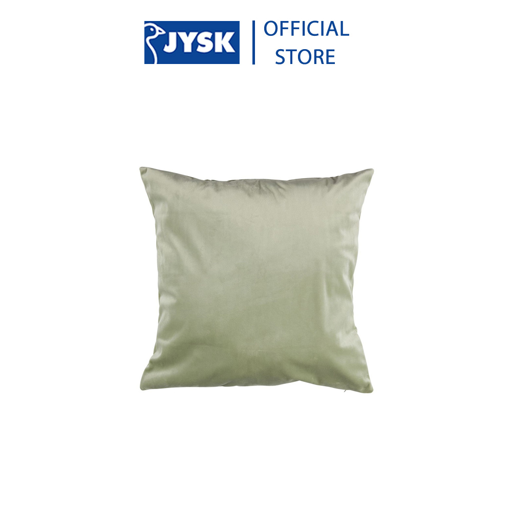 Vỏ gối trang trí | JYSK Ertevikke | polyester | nhiều màu | R50xD50cm