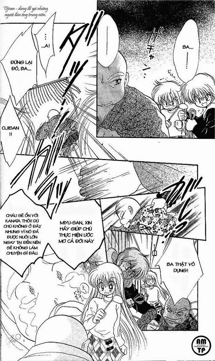 daa! daa! daa! chapter 1 20