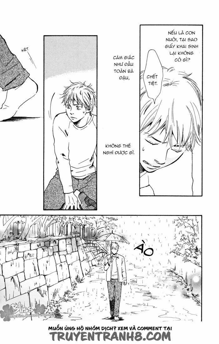 sugiru juunana no haru chapter 10 15