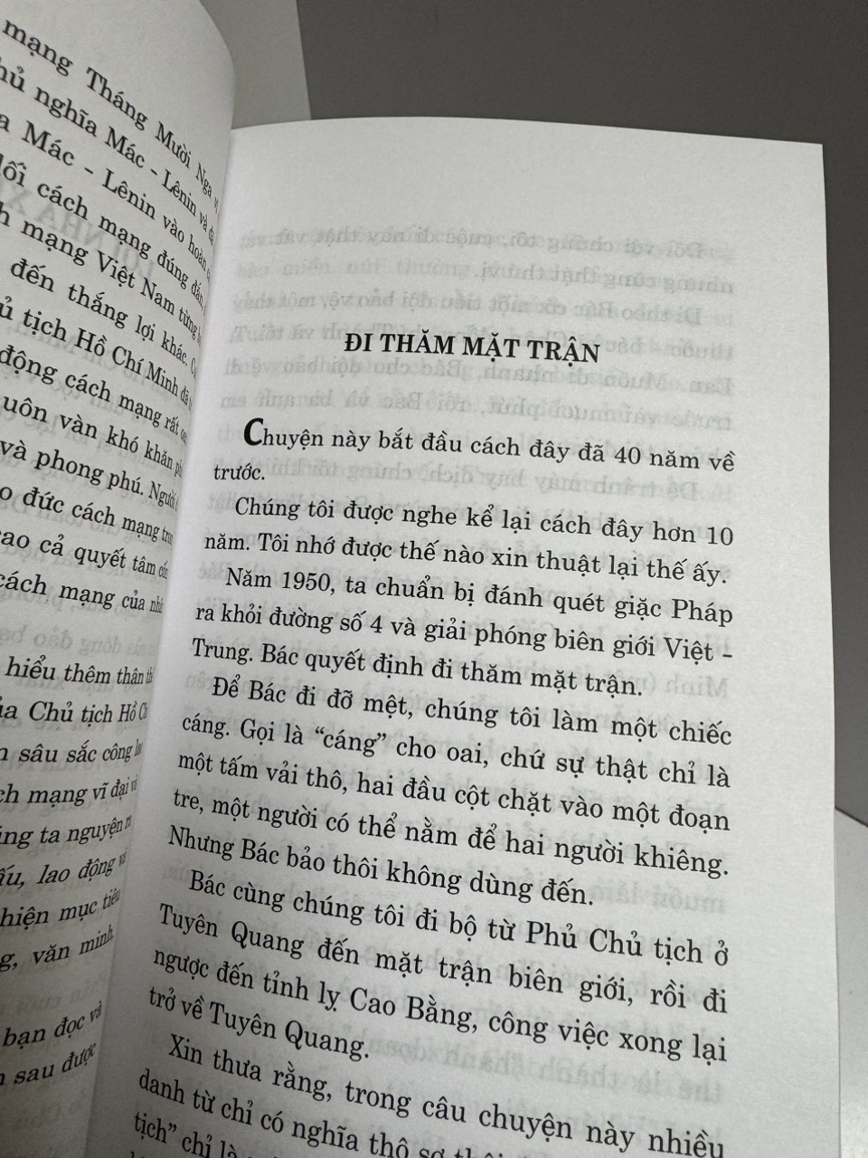 Hình ảnh Sách - VỪA ĐI ĐƯỜNG VỪA KỂ CHUYỆN - T. Lan - NXB Chính Trị Quốc Gia Sự Thật.