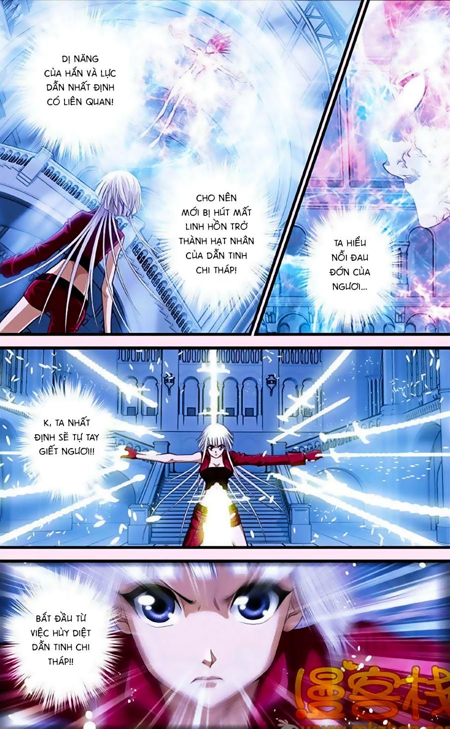 thâu tinh cửu nguyệt thiên chapter 282 3