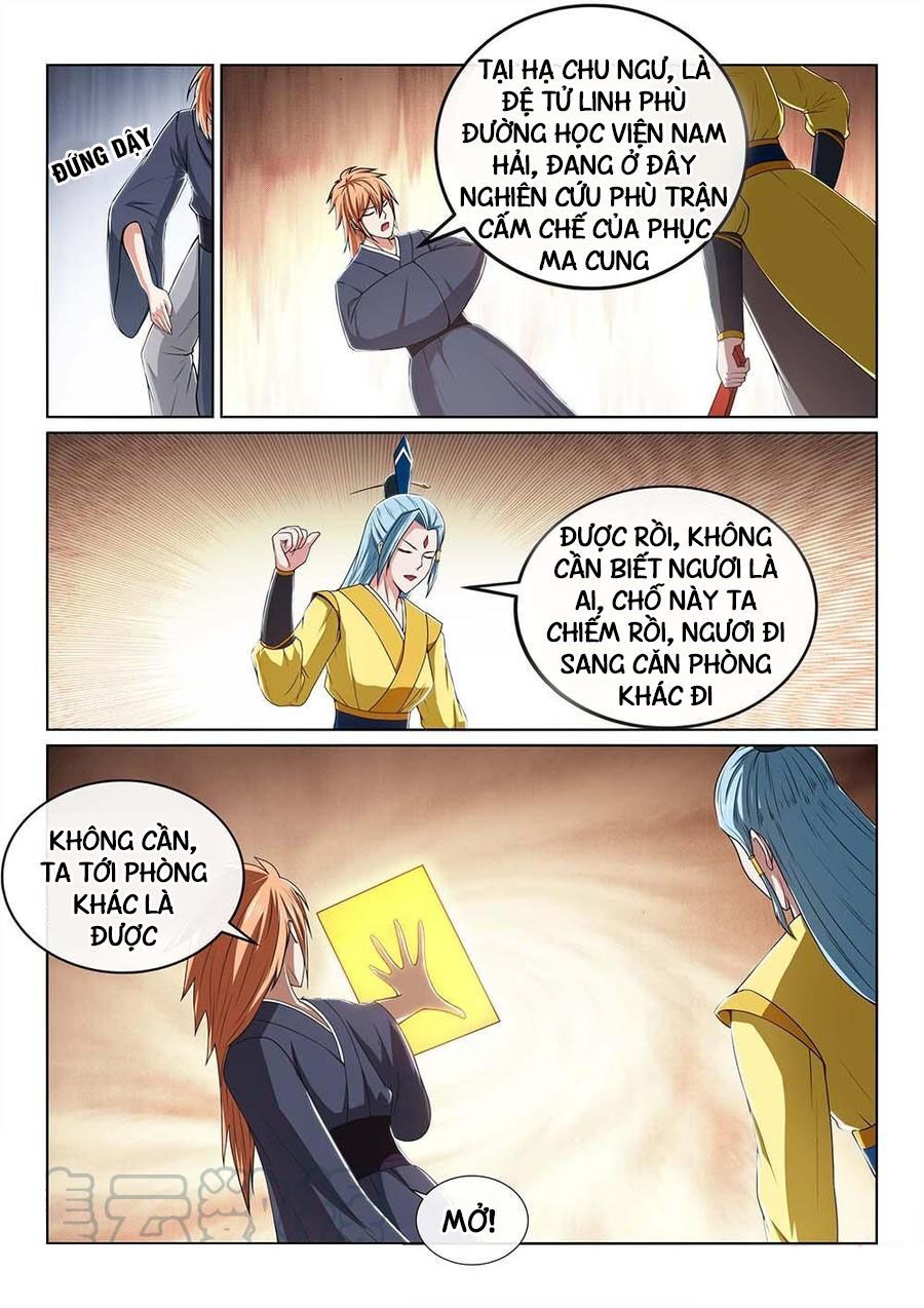 tiên vương chapter 81 4