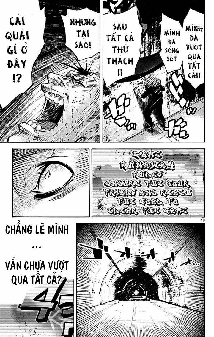 imawa no kuni no alice chapter 29.2 20