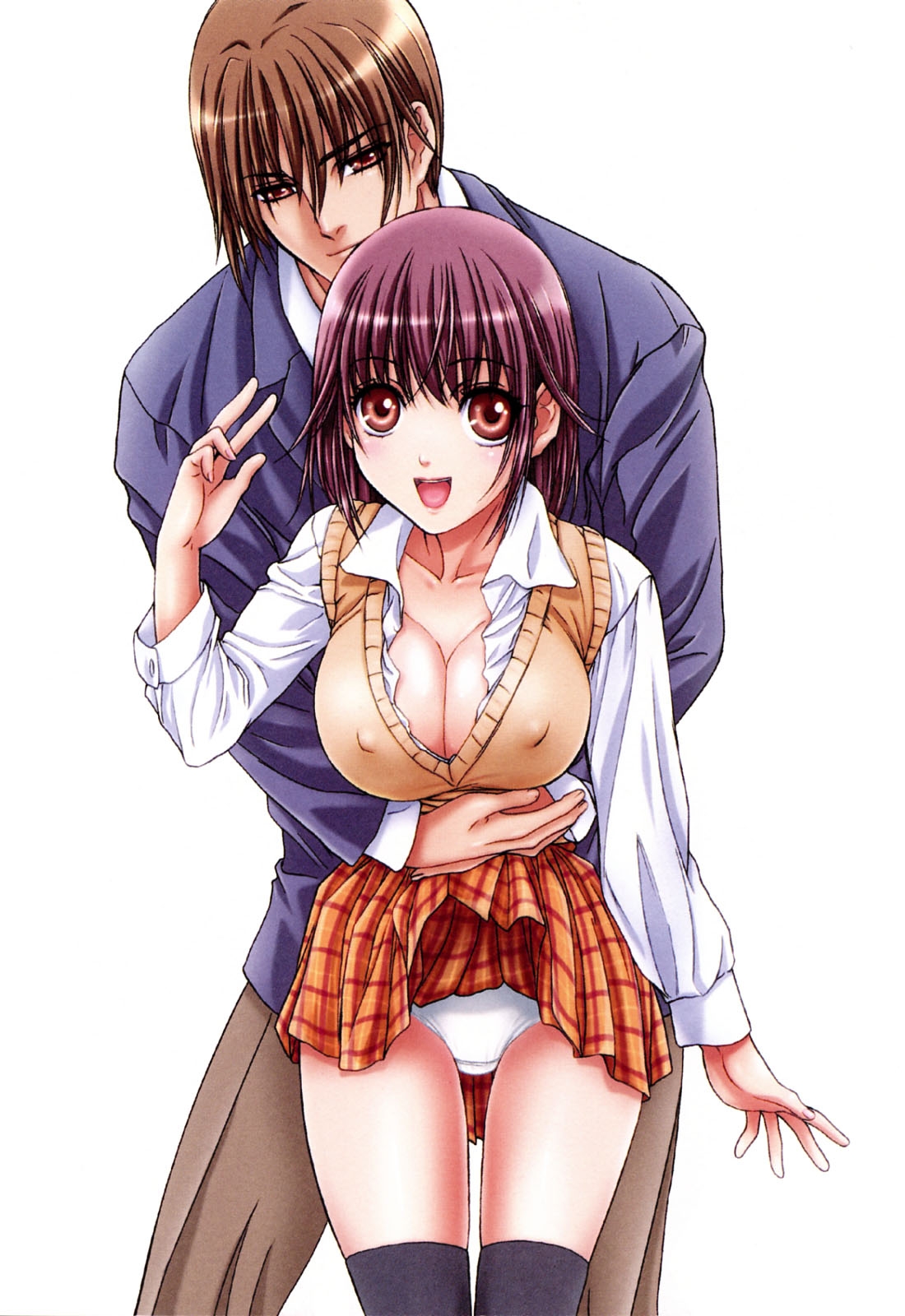 imouto-tachi no sasayaki chapter 5 56