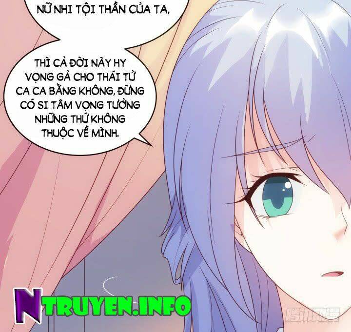 đô đốc đại nhân sủng thê kí chapter 12.2 30