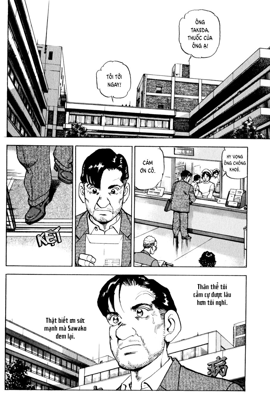 seizon life chapter 6 14