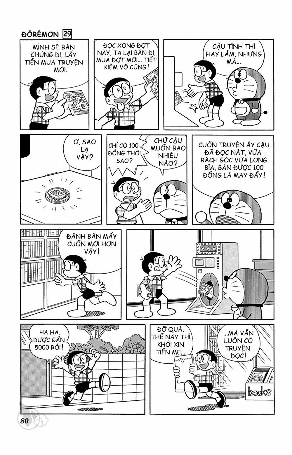 doraemon chapter 522 5