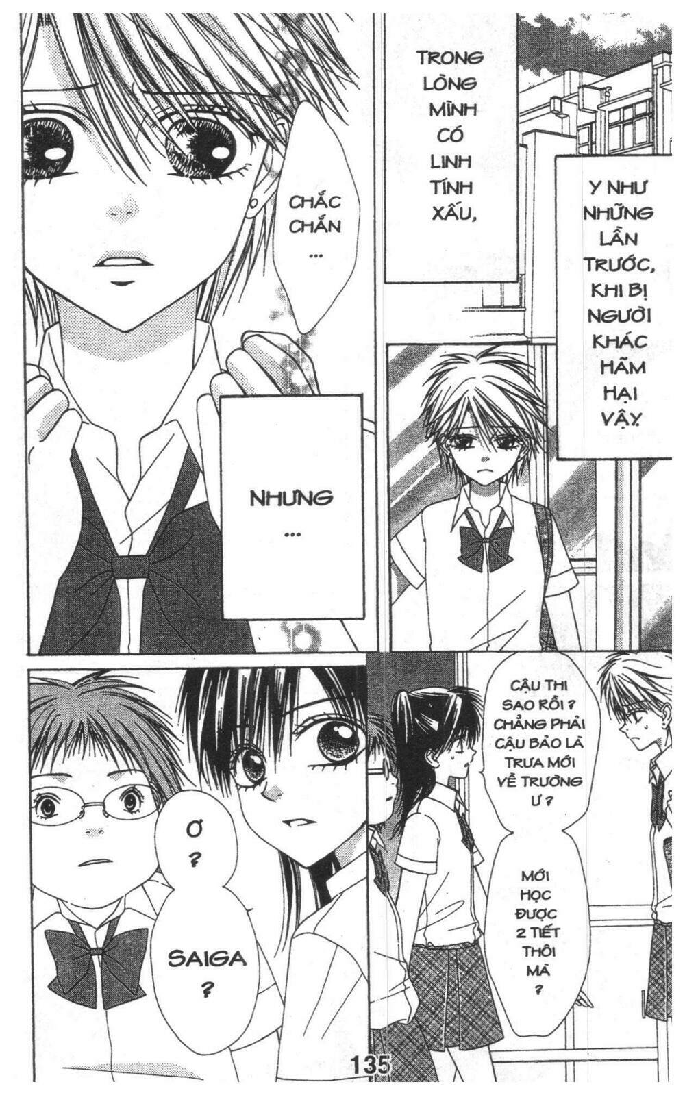 tomodachi gokko [takeuchi ayaka] chapter 9 135