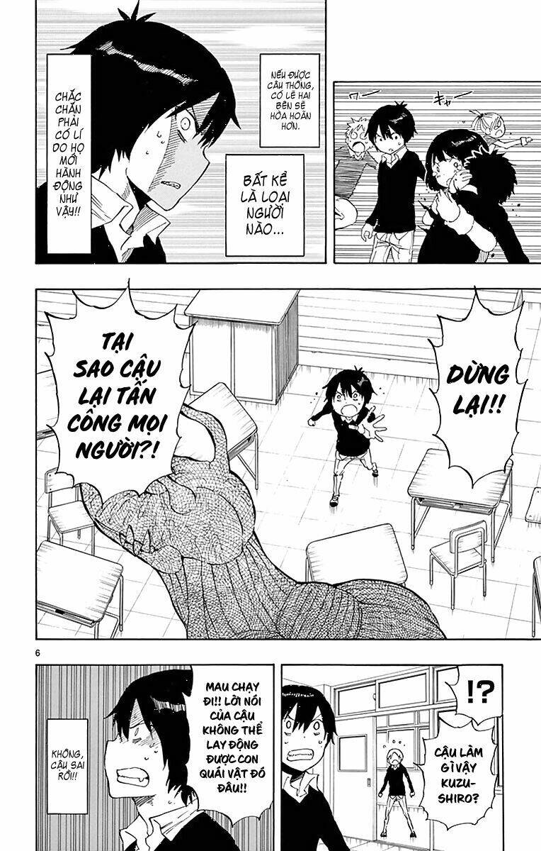 saike mata shite mo chapter 76 8