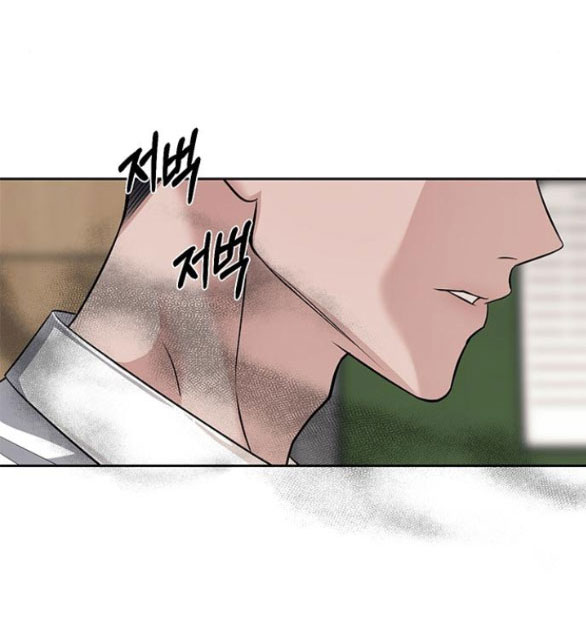 xâm nhập trường trung học tài phiệt chapter 54.2 16