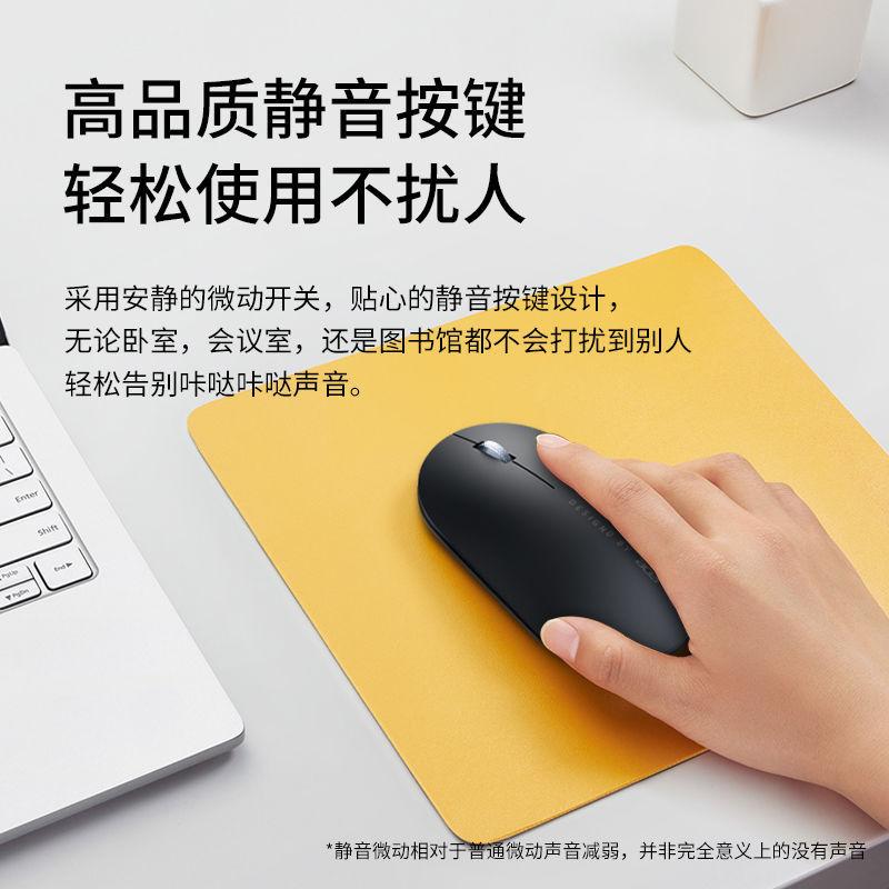 Phong cách mới nhất phù hợp với Acer Acer chuột nhận chuột chuột không dây sạc câm chuột kinh doanh máy tính văn phòng phổ thông cao