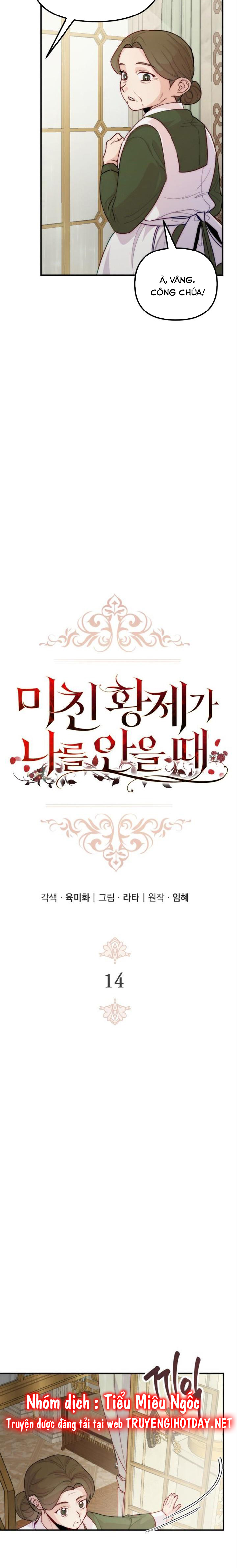 hoàng đế bạo quân ôm lấy tôi chapter 27 3