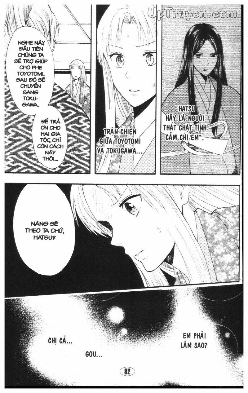 công chúa chiến quốc chapter 4 81