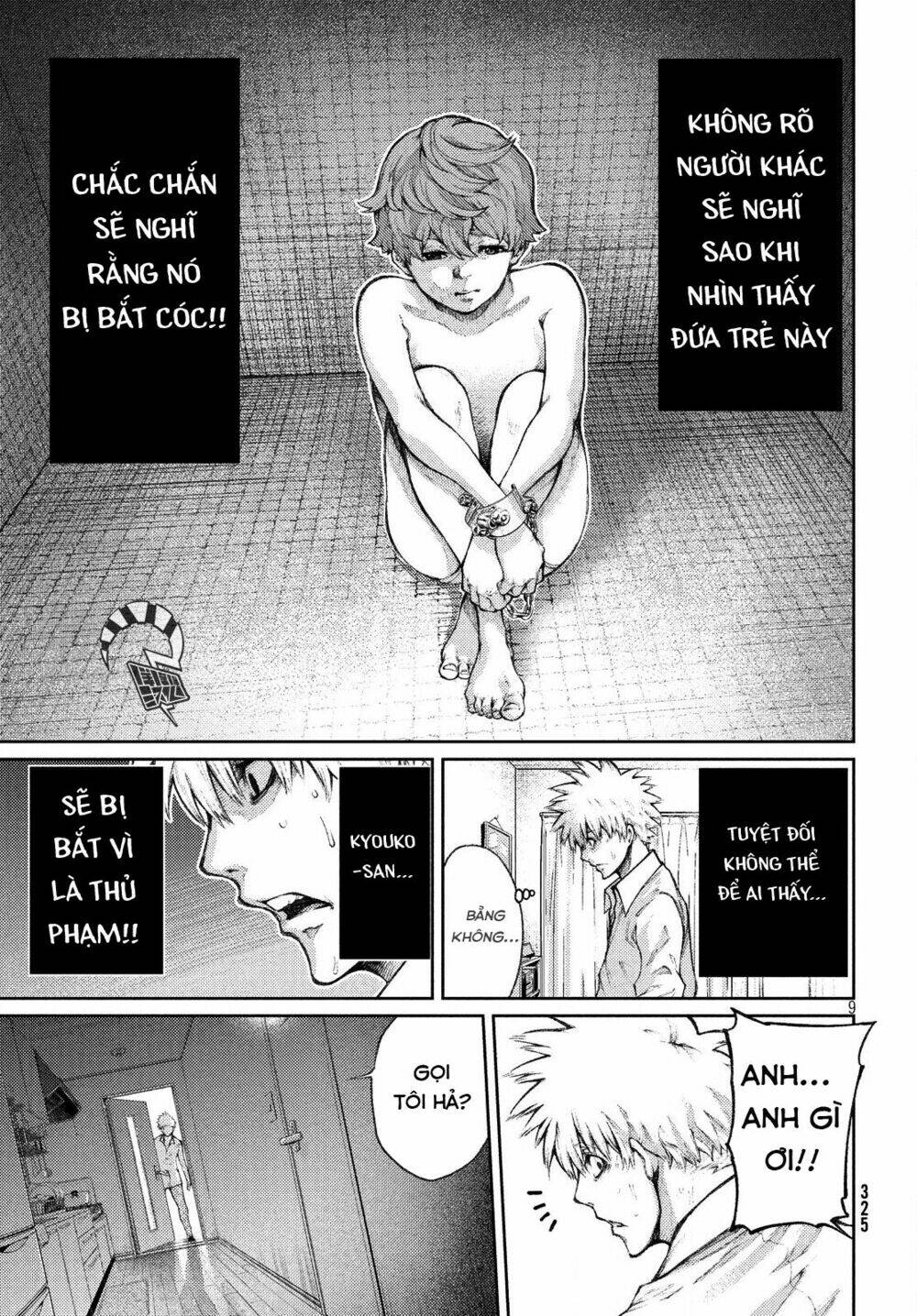 aishiteimasu, kyouko-san. chapter 3 11