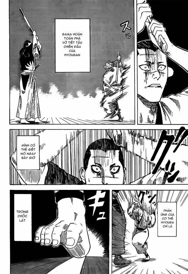 gamaran chapter 1 44